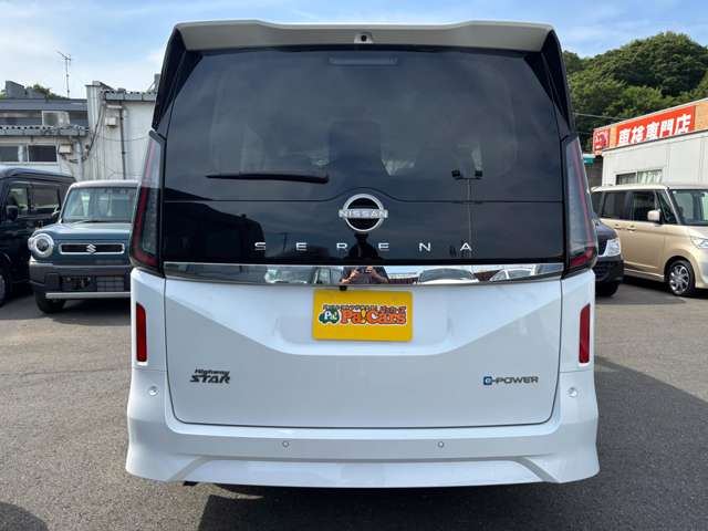 日産 セレナ １．４ Ｅ－ＰＯＷＥＲ ハイウェイスターＶ R8年 (関東) 99
