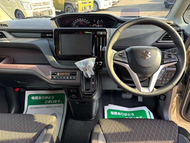 スズキ ソリオ １．２ バンディット ハイブリッド ＭＶ R8年 (関東) 99