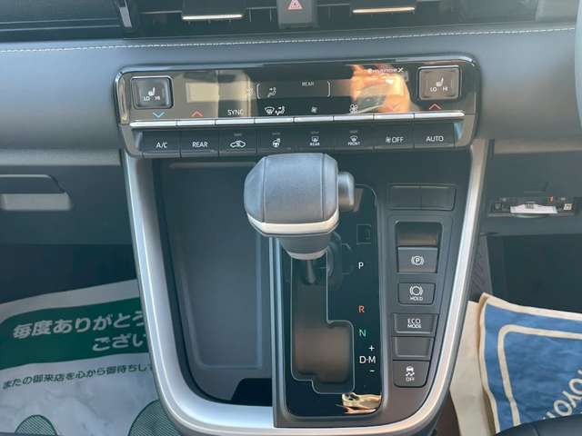 トヨタ ノア ２．０ Ｓ－Ｚ R7年 (関東) 99