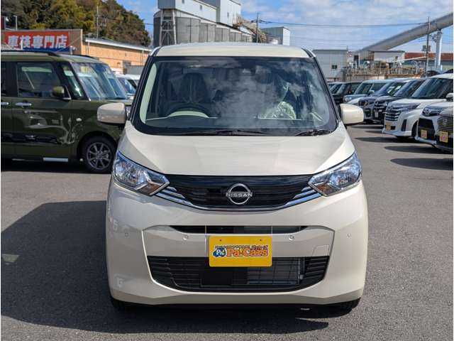 日産 デイズ ６６０ Ｘ R8年 (関東) 99