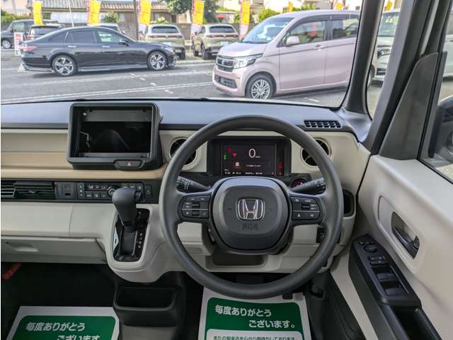ホンダ Ｎ　ＢＯＸ ６６０ R7年 (関東) 99