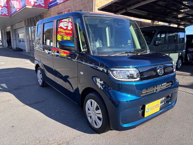 ダイハツ タント ６６０ Ｘ R8年 (関東) 99