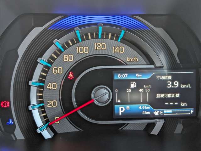 スズキ ハスラー ６６０ タフワイルド R8年 (関東) 99