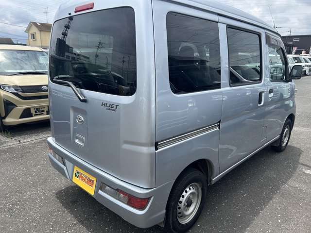 ダイハツ ハイゼットカーゴ ６６０ デラックス ハイルーフ R2年 (関東) 99