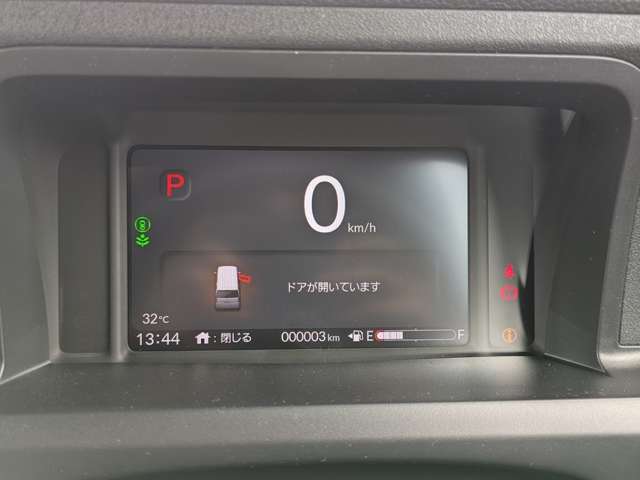 ホンダ Ｎ　ＢＯＸ ６６０ R7年 (関東) 99
