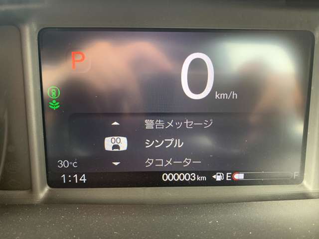 ホンダ Ｎ　ＢＯＸ カスタム ６６０ R7年 (関東) 99