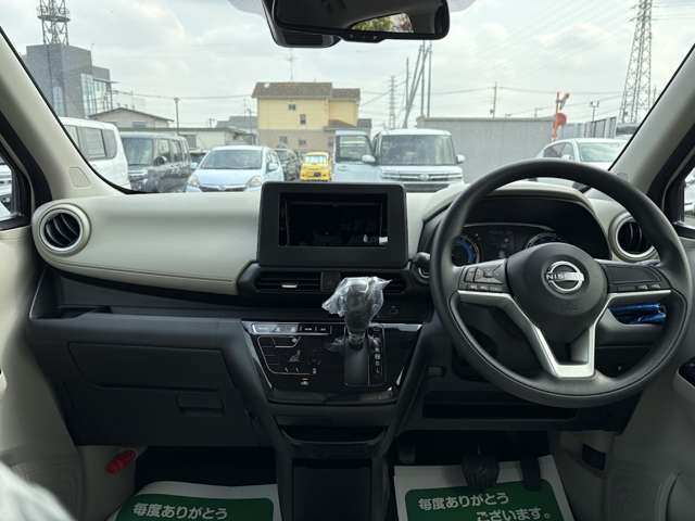 日産 デイズ ６６０ Ｘ R7年 (関東) 99