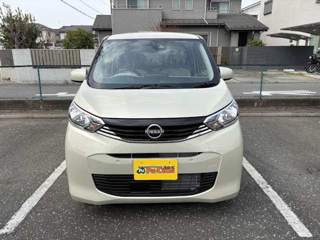 日産 デイズ ６６０ Ｘ R7年 (関東) 99