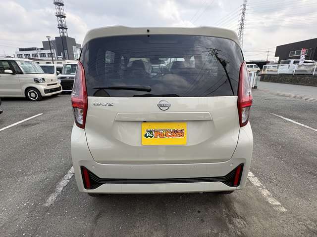 日産 デイズ ６６０ Ｘ R7年 (関東) 99