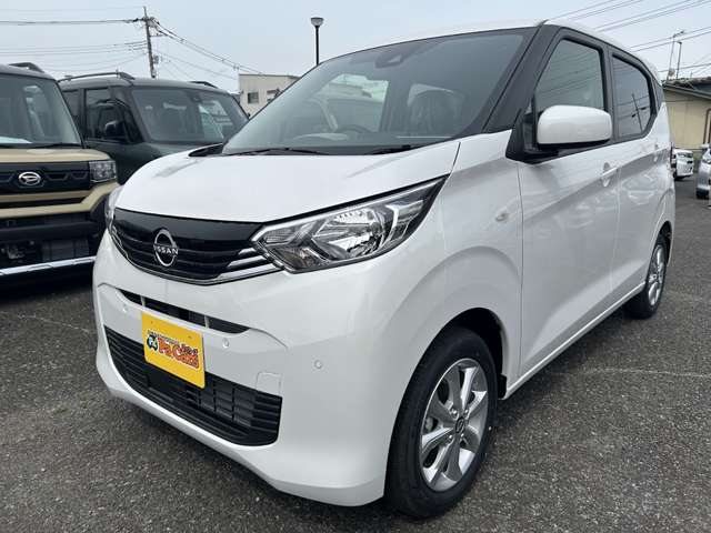 日産 デイズ ６６０ Ｘ R7年 (関東) 99