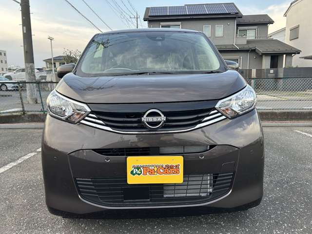 日産 デイズ ６６０ Ｘ R7年 (関東) 99