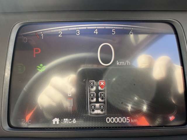 ホンダ フリード １．５ エアー ＥＸ R8年 (関東) 99
