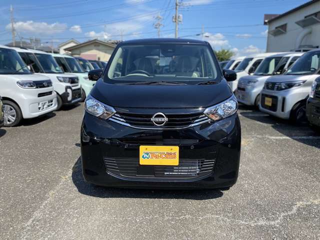 日産 デイズ ６６０ Ｘ R7年 (関東) 99