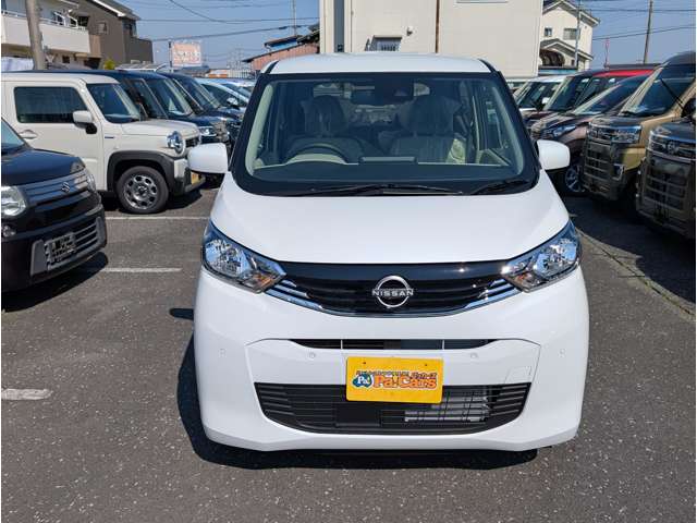 日産 デイズ ６６０ Ｘ R7年 (関東) 99