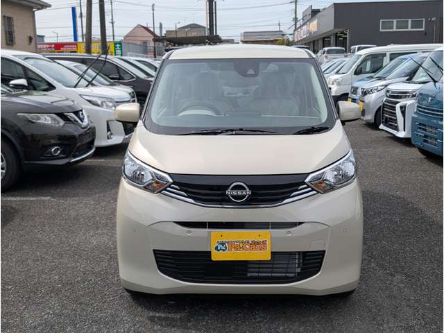 日産 デイズ ６６０ Ｘ R7年 (関東) 99