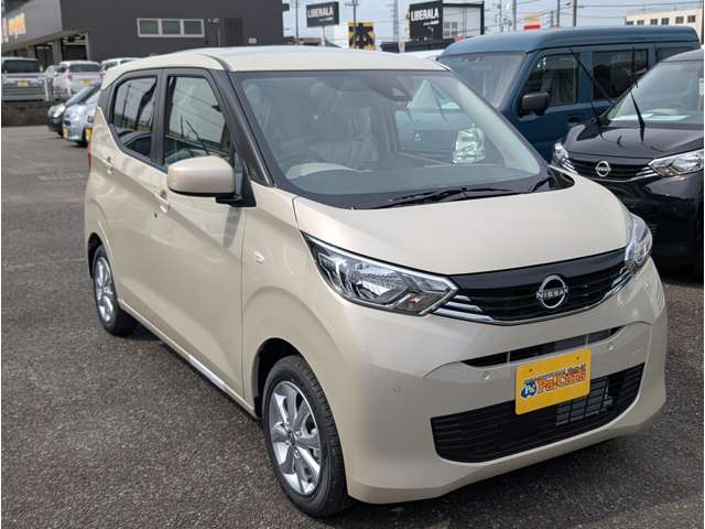 日産 デイズ ６６０ Ｘ R7年 (関東) 99