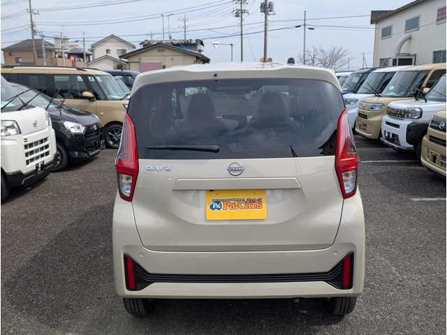 日産 デイズ ６６０ Ｘ R7年 (関東) 99