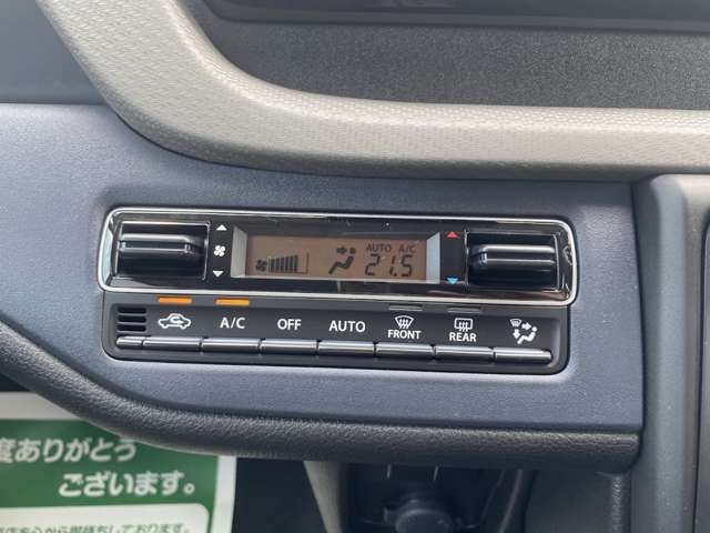 スズキ ソリオ １．２ ハイブリッド ＭＧ R7年 (関東) 99