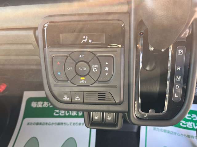 スズキ スペーシア ６６０ ギア ハイブリッド ＸＺ R7年 (関東) 99