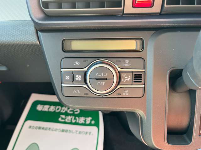 ダイハツ タント ６６０ Ｌ R7年 (関東) 99