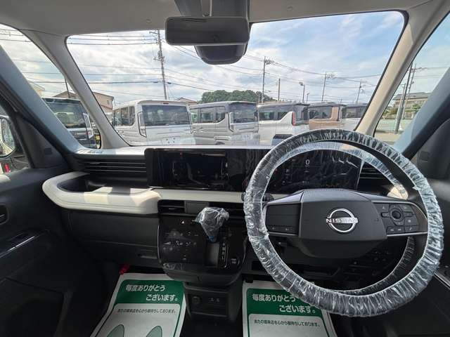 日産 ルークス ６６０ Ｘ R8年 (関東) 99