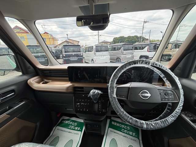 日産 ルークス ６６０ ハイウェイスターＸ R8年 (関東) 99