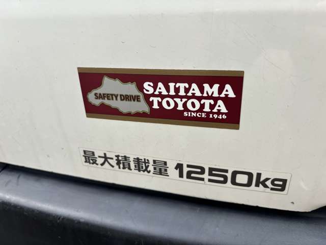 トヨタ レジアスエースバン ２．０ ＤＸ ロングボディ R2年 (関東) 99