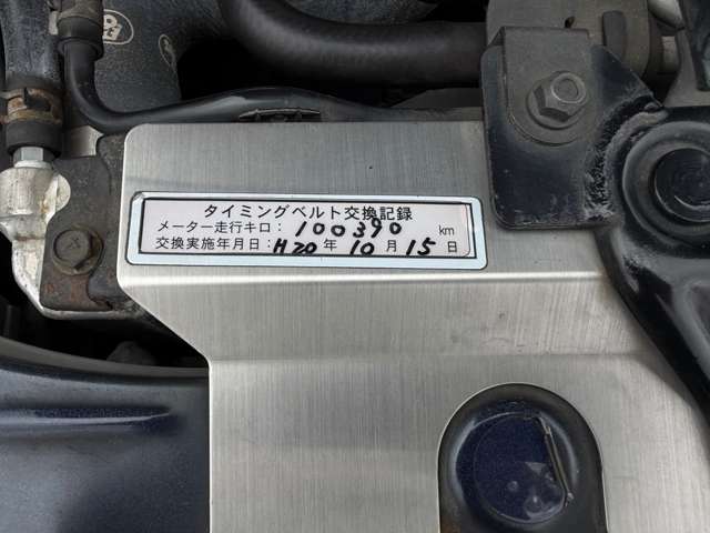スバル インプレッサ ２．０ ＷＲＸ タイプＲＡ バージョンＶＩ リミテッド ４ＷＤ H12年 (関東) 99