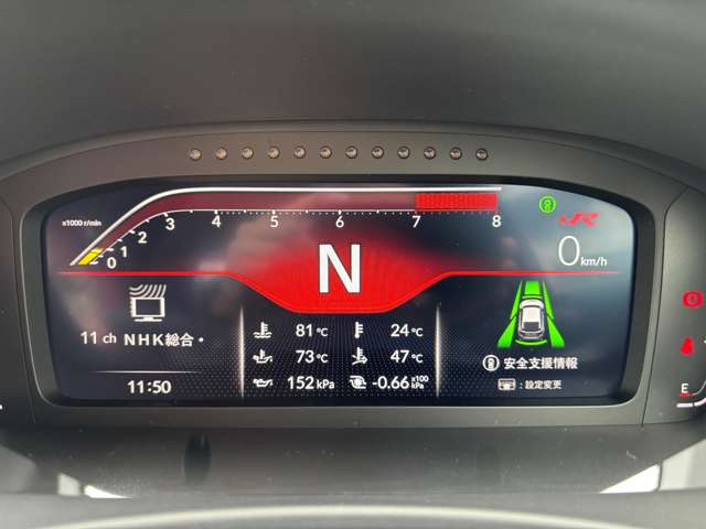 ホンダ シビック ２．０ R7年 (関東) 99