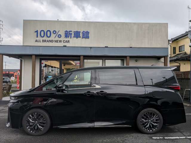トヨタ ヴェルファイア　ハイブリッド ハイブリッド ２．５ Ｚプレミア R7年 (関東) 99