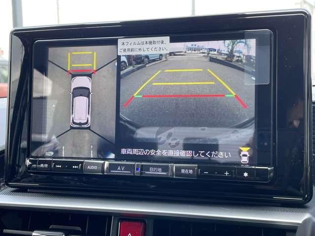ダイハツ ロッキー １．２ プレミアム Ｇ ＨＥＶ R8年 (関東) 99