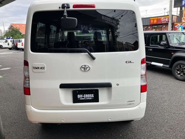 トヨタ タウンエースバン １．５ ＧＬ ４ＷＤ R7年 (関東) 99