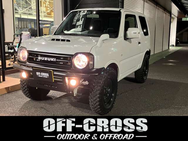 スズキ ジムニー ６６０ ランドベンチャー ４ＷＤ H27年 (関東) 99