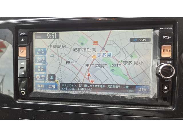 日産 セレナ ２．０ ハイウェイスター Ｖセレクション H24年 (関東) 99