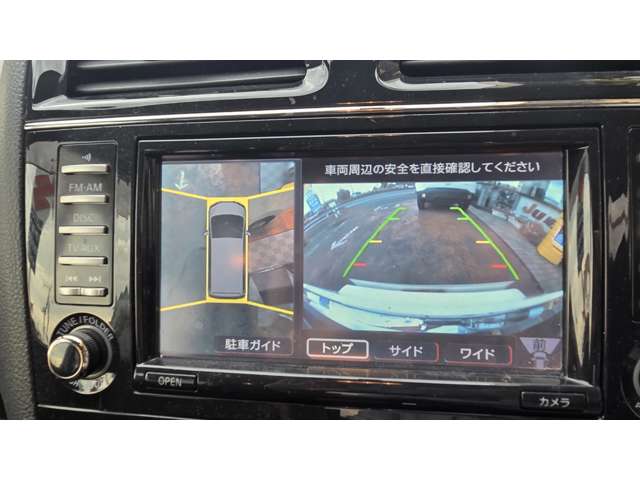 日産 セレナ ２．０ ハイウェイスター Ｓ－ＨＹＢＲＩＤ H25年 (関東) 99