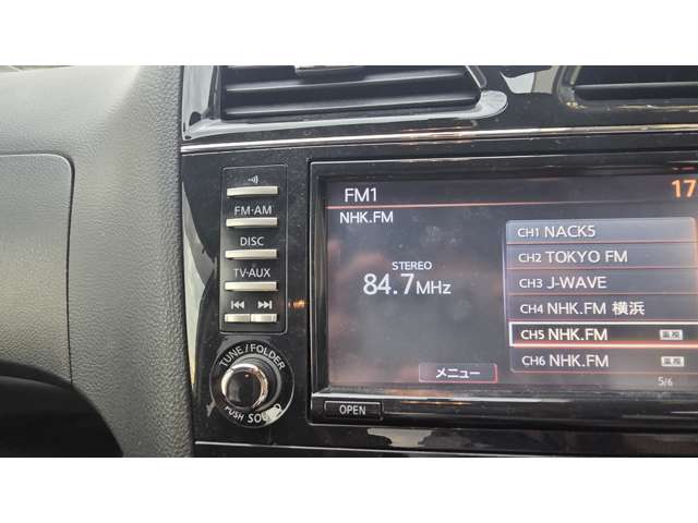 日産 セレナ ２．０ ハイウェイスター Ｓ－ＨＹＢＲＩＤ H25年 (関東) 99