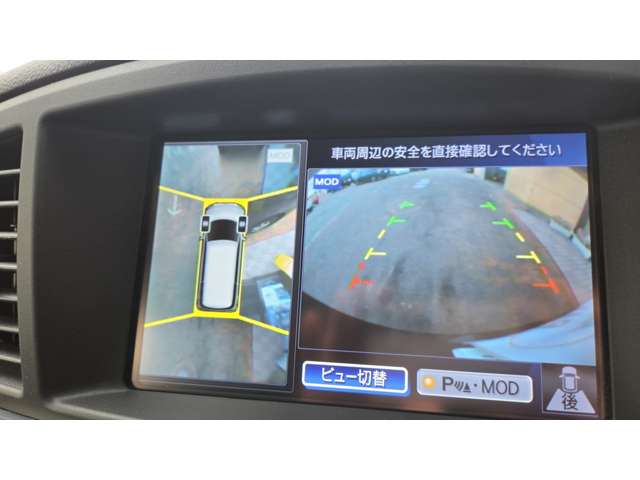 日産 エルグランド ２．５ ２５０ハイウェイスターＳ アーバンクロム H30年 (関東) 99