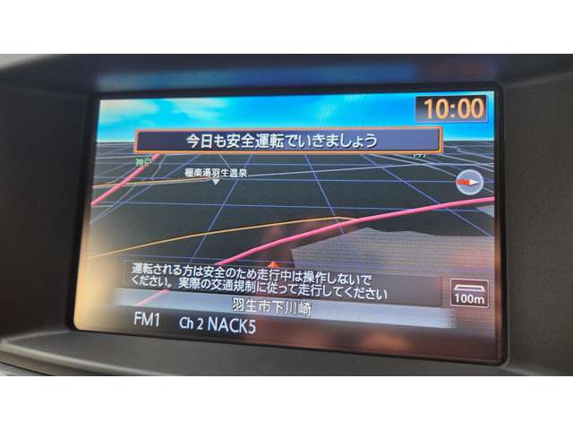 日産 エルグランド ２．５ ２５０ハイウェイスターＳ アーバンクロム H30年 (関東) 99