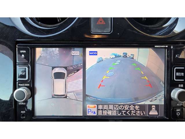 日産 ノート １．２ Ｅ－ＰＯＷＥＲ メダリスト H28年 (関東) 99