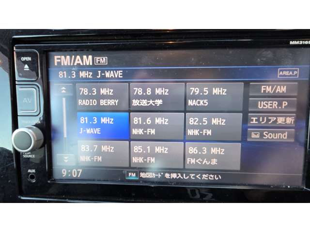 日産 ノート １．２ Ｅ－ＰＯＷＥＲ メダリスト H28年 (関東) 99