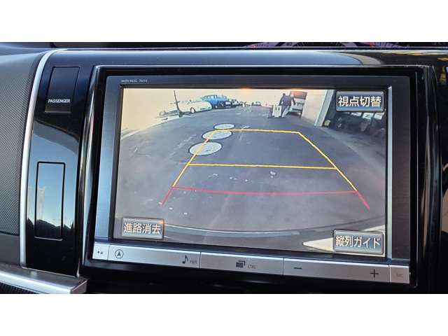 トヨタ エスティマ ２．４ アエラス H25年 (関東) 99