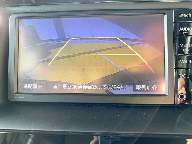 トヨタ ノア １．８ ハイブリッド Ｘ H27年 (関東) 99