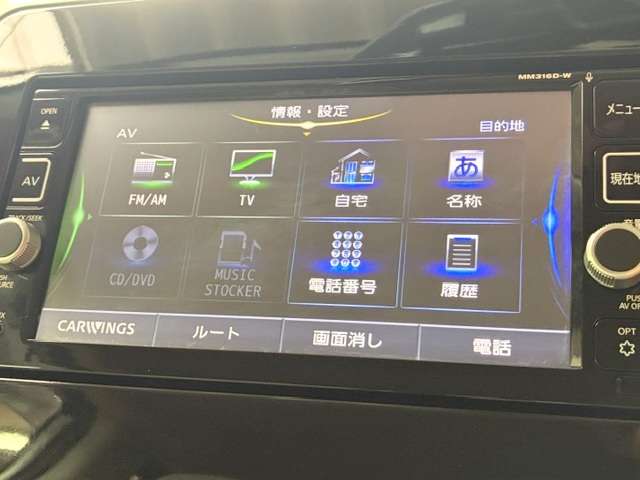 日産 セレナ ２．０ Ｇ H29年 (関東) 99