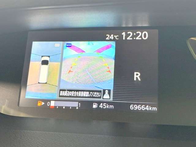 日産 セレナ ２．０ Ｇ H29年 (関東) 99