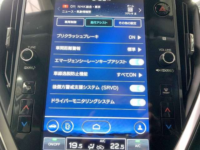 スバル インプレッサ　ハイブリッド ２．０ ＳＴ－Ｇ R5年 (関東) 99