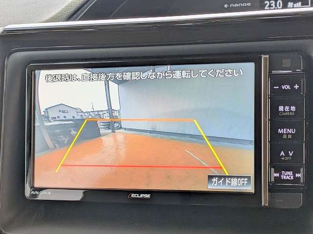 トヨタ エスクァイア ２．０ ＧＩ H27年 (関東) 99