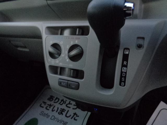 ダイハツ ミラ　イース ６６０ Ｘ ＳＡＩＩＩ R1年 (関東) 99