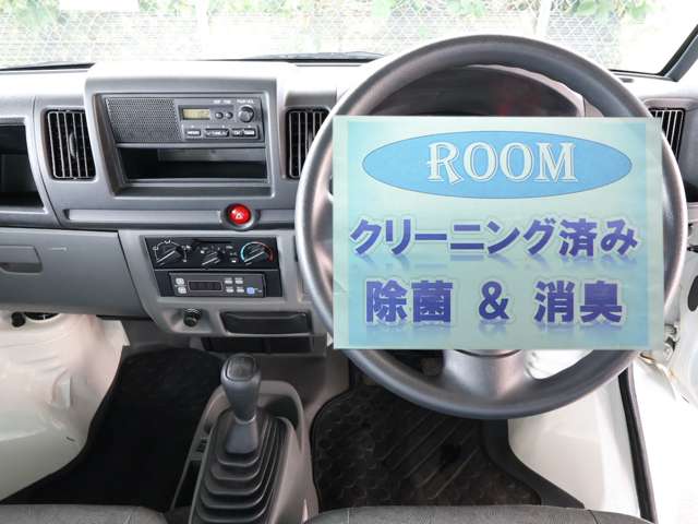 日産 クリッパートラック 低温冷凍車 H23年 (関東) 99