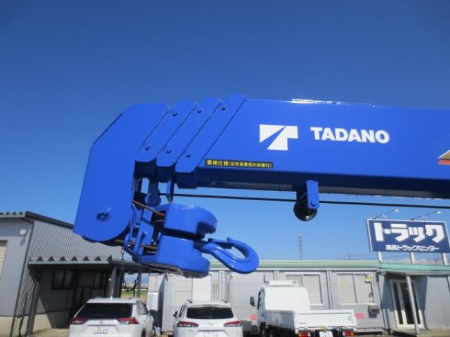 トヨタ ダイナ ３Ｔ R7年 (甲信越・北陸) 99