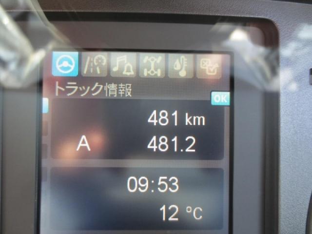 三菱フソウ ファイター ４Ｔ R8年 (甲信越・北陸) 99